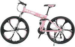 ForAll Gold Bike 26" Ροζ Mountain Bike με Ταχύτητες