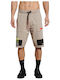 1231-954504 Men's Athletic Shorts Beige