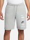 Nike Men's Athletic Shorts Gray