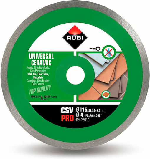 Rubi Δίσκος Κοπής Δομικών Υλικών 115mm