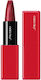 Shiseido Technosatin Gel Κραγιόν Satin 411 Scar...