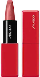 Shiseido Technosatin Gel Lipstick