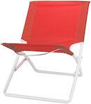 Aria Trade AT00012044 Small Chair Beach Red 44.5x10.5x72cm.