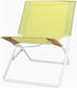 Beach Chair Yellow 44.5x10.5x72cm