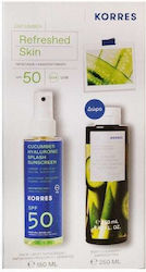 Korres Cucumber Refreshed Skin Set with Sunscreen Spray