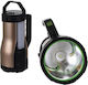 Aerbes Rechargeable Handheld Spotlight LED Aerbes TA221 Gold
