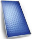 Mytherm K 200 Ηλιακός Συλλέκτης Κάθετος Επιλεκτικός 2m²