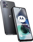 Motorola Moto G23 Dual SIM (8GB/128GB) Matte Charcoal