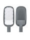 Lucas LED Външно Стоящо LED Улично Осветление 50W със Студено Бяла Светлина IP65 Сиво