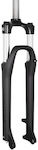 SR Suntour Bicycle Fork 01-169896