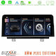 Bizzar Οθόνη Αφής 10.25" για Ταμπλό Αυτοκινήτου BMW Σειρά 1 / Σειρά 2 F20/F21/F22/F23 με Bluetooth/USB/WiFi