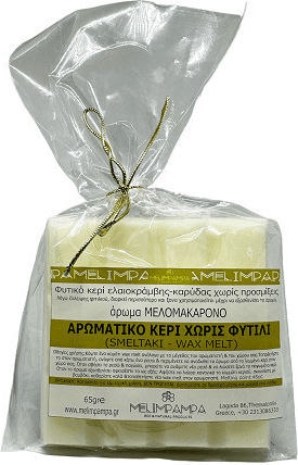 MeliMpampa Ароматична Свещ в Буркан с Аромат Melomakarono 50гр