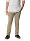 Columbia Ridge Utility Men's Hiking Long Trousers Beige