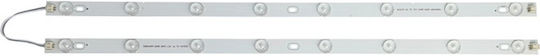 Powertech SPHLL-0050-STRIP LED 24W Φυσικό Λευκό 1τμχ SPHLL-0050-STRIP