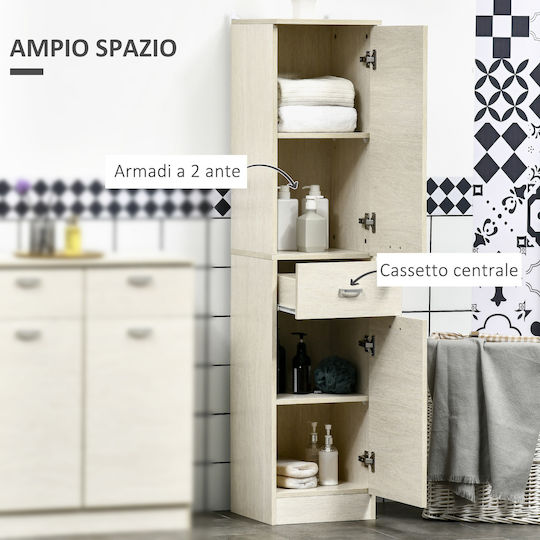 HomCom Στήλη Μπάνιου Δαπέδου Μ34xΒ34xΥ150cm Λευκή