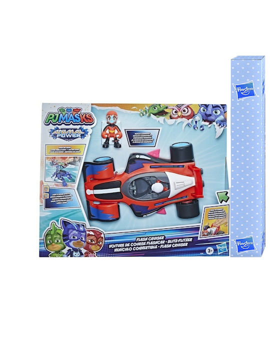 PJ Masks Hasbro PJ Masks Hasbro