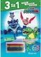 PJ Masks - Πιτζαμο-δαμαστές εν Δράσει, 3 σε 1