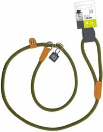 M-Pets Каишка/Водач за Куче Dog Leash в Зелен цвят 1.7m x 1.1cm