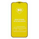 Full Glue Full Face Tempered Glass Black (iPhone 13 mini)