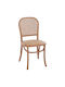 Sloan Столички Кафене Бежов 1бр 45x48x88бр