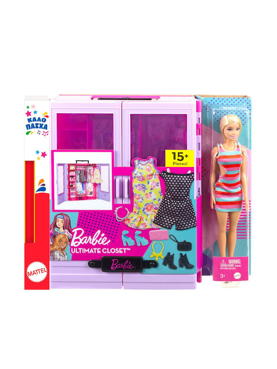 Easter Candle with Toy Ultimate Closet for Age 3 Years Barbie
