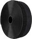 Next Self-Adhesive Hook & Loop Tape Black 16mm 1pcs
