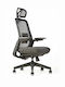 THESIS S7 Office Chair with Recline Anthracite / Black