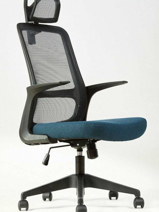 Καρέκλα Γραφείου με Ανάκλιση C7 Μπλε / Μαύρο ΘΕΣΙΣ