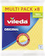 Vileda Vileda Cleaning Cloths with Microfibers General Use Multicolour 18x20cm 8 Pieces