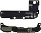 Κεραία Signal Antenna Module für Galaxy A3 2017