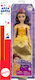 Παιχνιδολαμπάδα Disney Princess Πεντάμορφη για 3+ Ετών Mattel