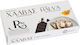 Melissokomiki Dodekanisou Halva Honey & Chocolate No Sugar 200gr