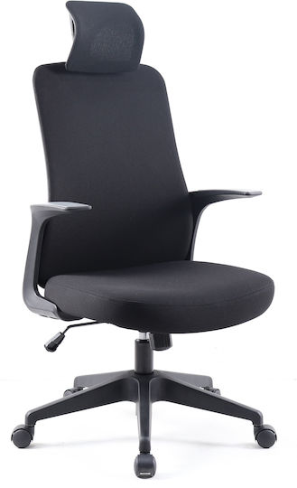 THESIS C7 Bürostuhl mit Neigen Schwarz