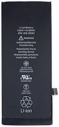 Συμβατή Μπαταρία Αντικατάστασης 1821mAh για iPhone 8