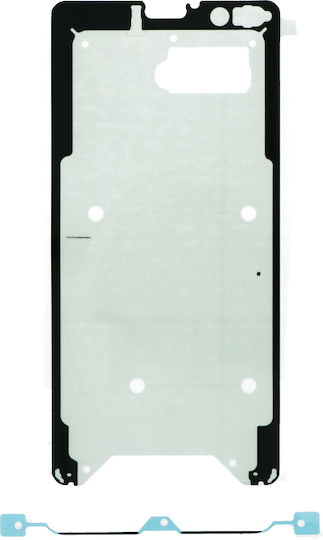 Αυτοκόλλητη Ταινία Bildschirm για Galaxy S10