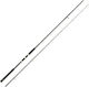 MajorCraft FirstCast Light Shore Καλάμι Ψαρέματος για Light Jigging / Shore Jigging 3.05m 15-50gr