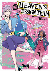 Heaven's Design Team Bd. 7