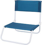 Aria Trade AT00012043 Small Chair Beach Blue 45x20x63cm