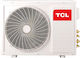 TCL Εξωτερική Μονάδα (18000 btu)