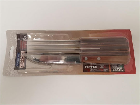 Atmosphera Jumbo Churrasco Ножове Обща употреба от Неръждаема Стомана 6бр