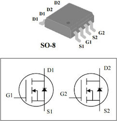 Integrated Circuit FIC057