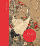 Japan, Gerichte und Kultur