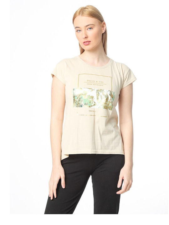 Paco & Co Γυναικείο Αθλητικό T-shirt Μπεζ