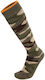 Estex Estex Camouflage Височина до коляното Куинигетични Чорапи в Каки цвят