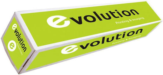 Evolution Extra Χαρτί Ρολό 610mm x 90m 90gr/m²