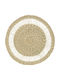 Atmosphera Spring Platzdeckchen Rund Korbweide Beige 38cm 1Stück