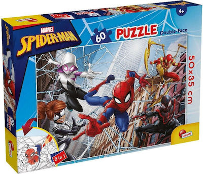 Kids Puzzle Spiderman for 4++ Years 60pcs Lisciani Giochi