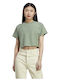 Γυναικείο Crop Top Βαμβακερό Κοντομάνικο Χακί