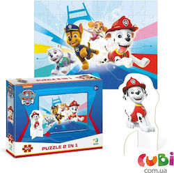 Kids Puzzle Paw Patrol for 5++ Years 60pcs Dodo