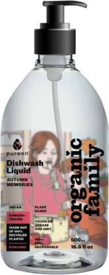 Purenn Autumn Memories Aloe & Cranberry 500ml